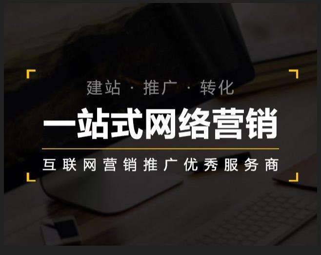 理塘企业如何怎么利用网络推广抓取潜在客户