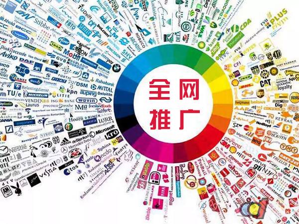 理塘传统企业进行网络营销需要注意的几个基础策略