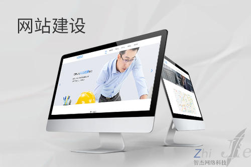 理塘网站建设公司分析网页设计如何提升吸引力